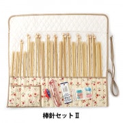 編み針 『匠 (たくみ) 棒針 短5本針セット 45-137』 Clover クロバー