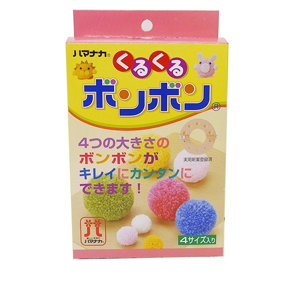 hanairoaiki ぐるぐるりぼん hanairoaiki ぐるぐるりぼん
