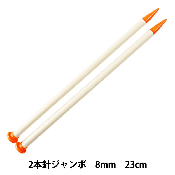 �Ԥ߿� �إ˥塼���顼 2�ܿ� ������ 8mm 46-398�� Clover �����С� 