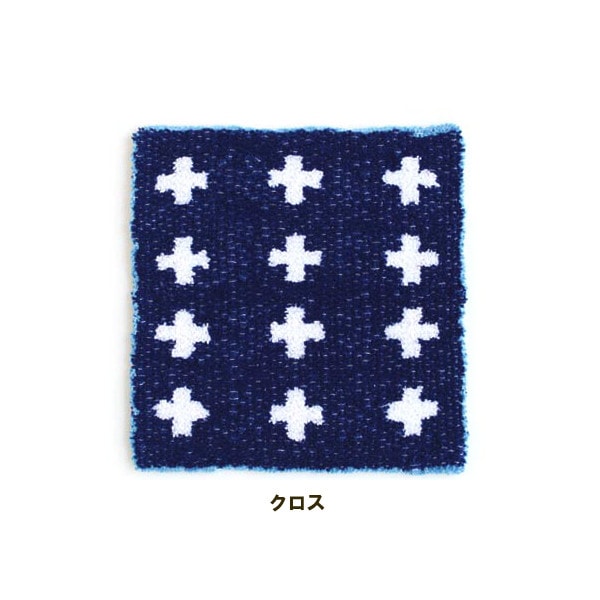 手織りキット 『ダルマ 絵織糸 クロス 色番：0007』 DARUMA ダルマ