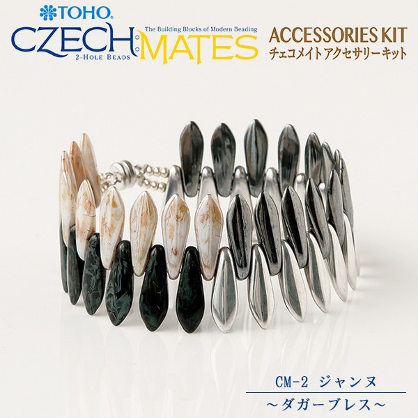 ӡå إ̡֥쥹CM-2 TOHO BEADS ȡۡӡ