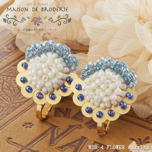 ӡå MAISON DE BRODERIE ᥾  ֥ɥ FLOWER earring l MDB-5 TOHO BEADS ȡۡӡ