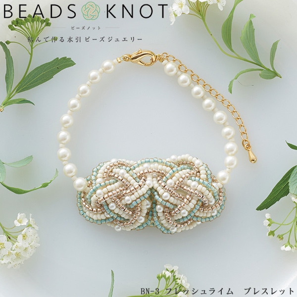 �ӡ������å� �إӡ����Υå� BN-3 �ե�å���饤�� �֥쥹��åȡ� TOHO BEADS �ȡ��ۡ��ӡ���