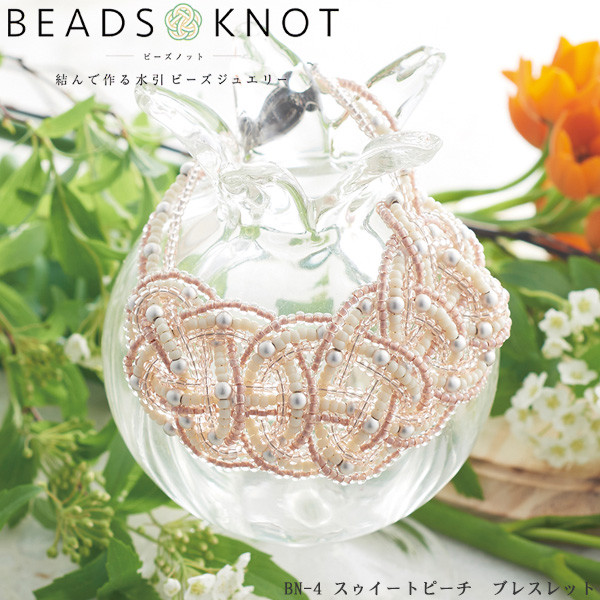 �ӡ������å� �إӡ����Υå� BN-4 ���������ȥԡ��� �֥쥹��åȡ� TOHO BEADS �ȡ��ۡ��ӡ���