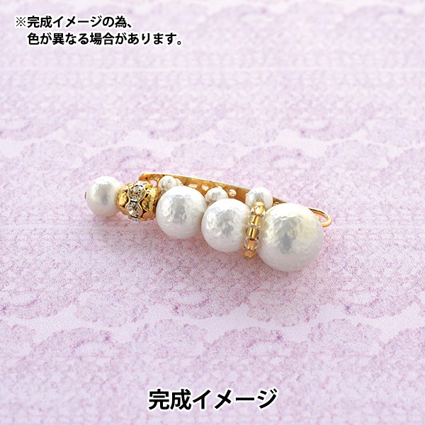 ビーズセール】 ビーズキット 『イヤーアクセサリーキット グレース