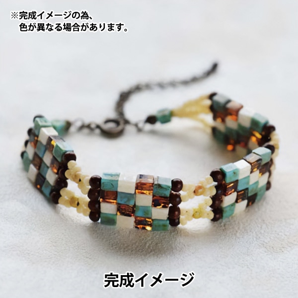 ANN DEMEULEMEESTER 編み込み ビーズキーハンガー ブレスレット ANN DEMEULEMEESTER(アンドゥムルメステール) チェーン