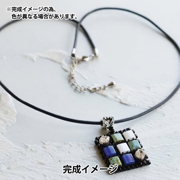 ビーズセール】ビーズキット 『ピカソコーティングビーズで作る