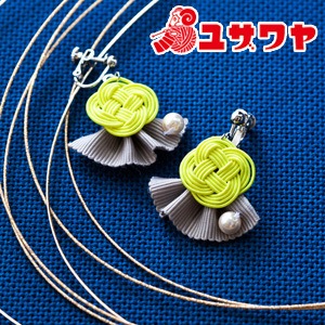 Piece (ピース) 水引キット 『菜の花結びとリボンのイヤリング SILVER
