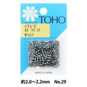 ビーズ 『バラビーズ 丸小 No.133』 TOHO BEADS トーホービーズ ビーズ