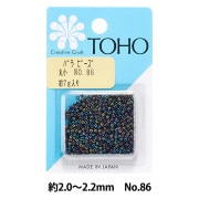 ビーズ 『バラビーズ 丸小 No.86』 TOHO BEADS トーホービーズ|ガラスビーズ|ビーズ