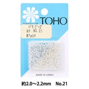 ビーズ 『バラビーズ 丸小 No.101』 TOHO BEADS トーホービーズ |ガラスビーズ|ビーズ