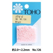 ビーズ 『バラビーズ 丸小 No.126』 TOHO BEADS トーホービーズ |ガラスビーズ|ビーズ
