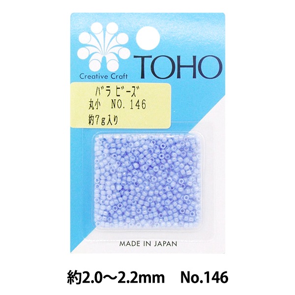 ビーズ 『バラビーズ 丸小 No.146』 TOHO BEADS トーホービーズ