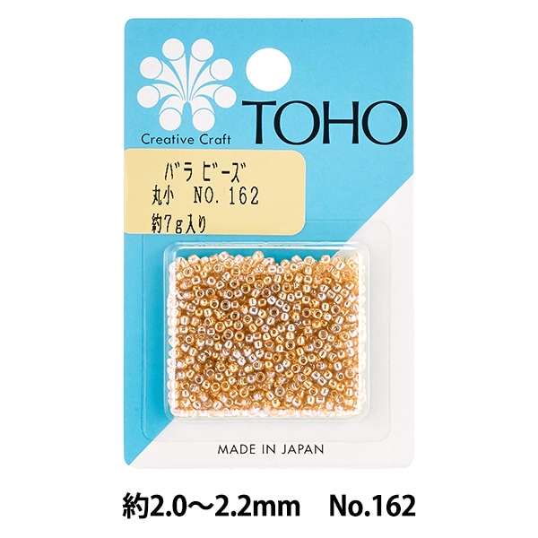 ビーズ 『バラビーズ 丸小 No.162』 TOHO BEADS トーホービーズ ビーズ