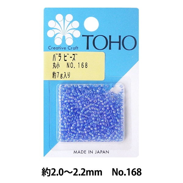 ビーズ 『バラビーズ 丸小 No.168』 TOHO BEADS トーホービーズ ビーズ
