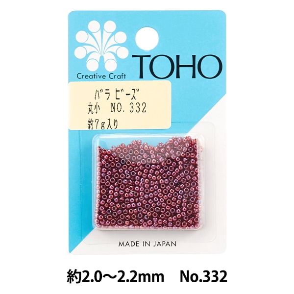 ビーズ 『バラビーズ 丸小 No.332』 TOHO BEADS トーホービーズ