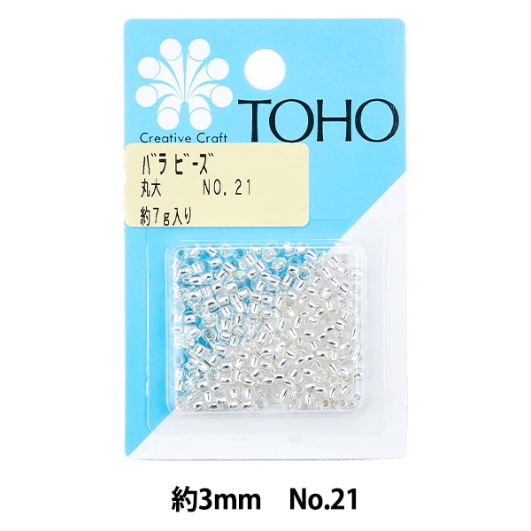 ビーズ 『バラビーズ 丸大 No.21』 TOHO BEADS トーホービーズ