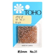 Pom♡専用2ピース ビーズ 『パックビーズ 特小 No.2108』 TOHO BEADS トーホービーズ