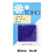 ビーズ 『バラビーズ 丸大 No.48』 TOHO BEADS トーホービーズ|ガラスビーズ|ビーズ