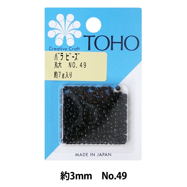 TOHO ビーズ　バラビーズ　超大量 まとめ売り TOHO ビーズ バラビーズ 超大量 まとめ売り 1_000000085006.jpg