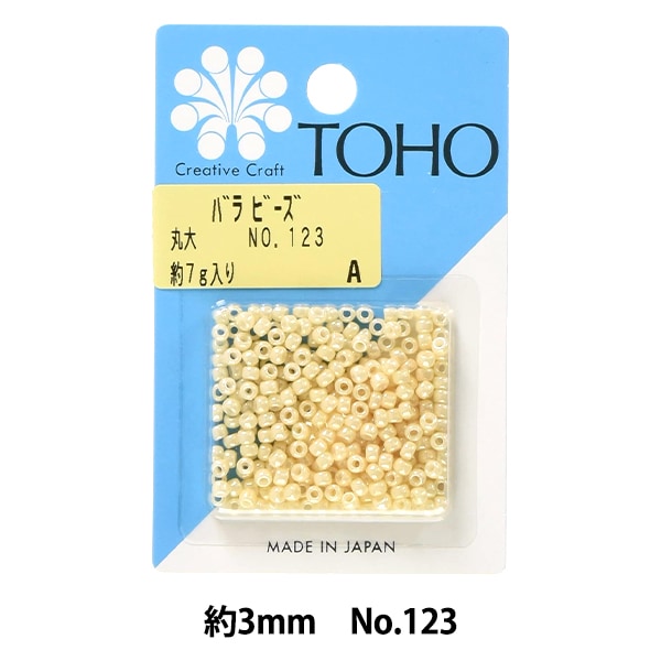 ビーズ 『バラビーズ 丸大 No.123』 TOHO BEADS トーホービーズ ビーズ