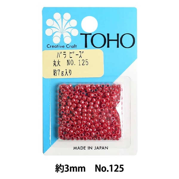 ビーズ 『バラビーズ 丸大 No.125』 TOHO BEADS トーホービーズ ビーズ