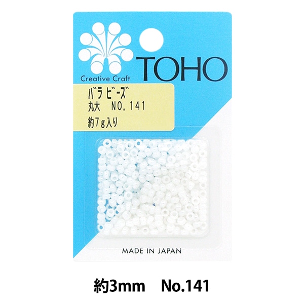 ビーズ 『バラビーズ 丸大 No.141』 TOHO BEADS トーホービーズ ビーズ