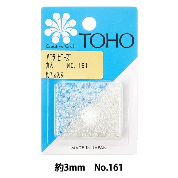 ビーズ 『バラビーズ 丸大 No.161』 TOHO BEADS トーホービーズ ビーズ