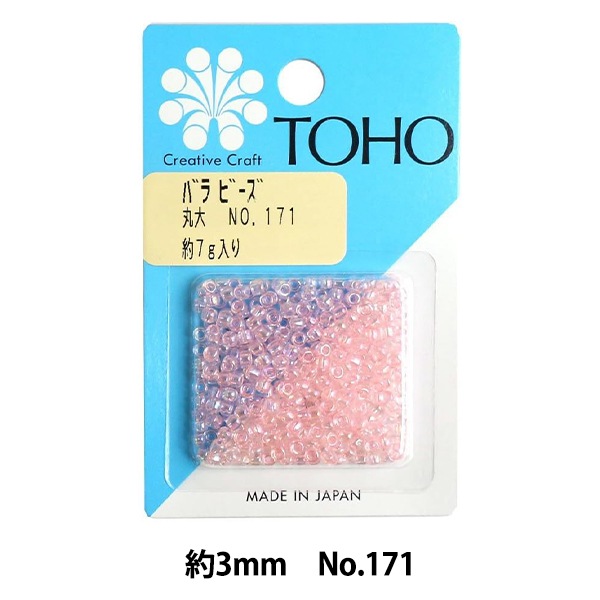 ビーズ 『バラビーズ 丸大 No.171』 TOHO BEADS トーホービーズ ビーズ