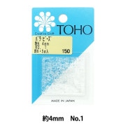 ビーズ 『バラビーズ 特大 No.1』 TOHO BEADS トーホービーズ|ガラスビーズ|ビーズ