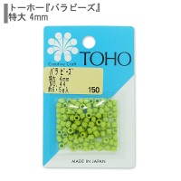 ビーズ 『バラビーズ 特大4mmNo.44』 TOHO BEADS トーホービーズ|ガラスビーズ|ビーズ