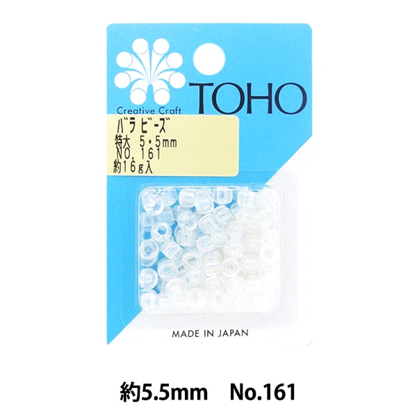 �ӡ��� �إХ�ӡ��� ���� No.161�� TOHO BEADS �ȡ��ۡ��ӡ���