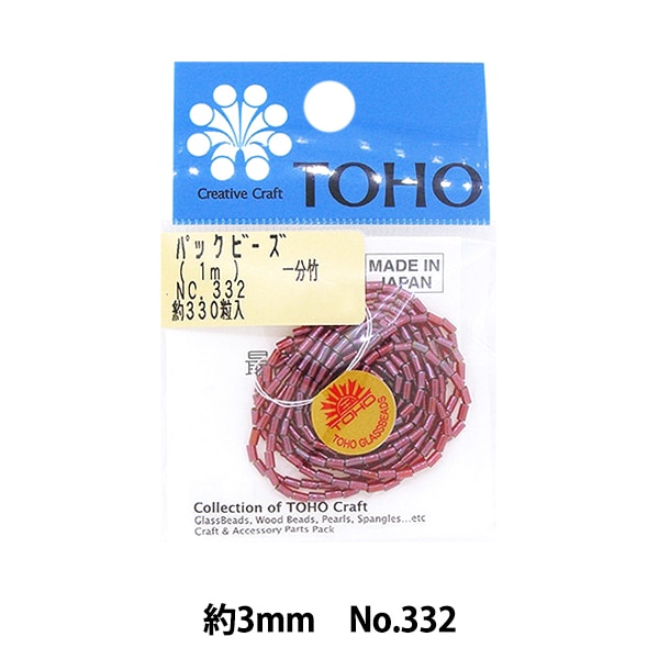 激レア品　バカラ手彫切子カットグラス5客　共箱　東Y7-0918⭐︎1Fトニウサ 激レア品 バカラ手彫切子カットグラス5客 共箱 東Y7-0918