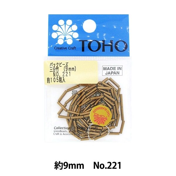ビーズ 『パックビーズ 三分竹 No.221』 TOHO BEADS トーホービーズ