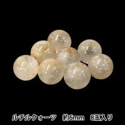 ビーズ 『ルチルクォーツ 約6mm 8玉入り BDPP-608/1R』|その他|ビーズ