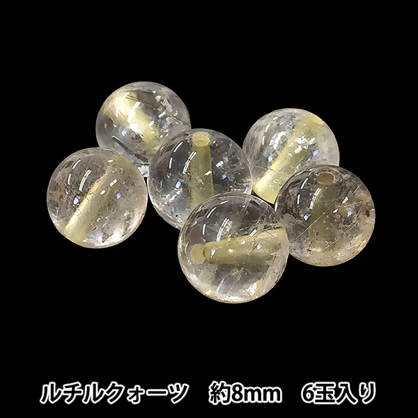 ★クォーツinガーデンプラチナルチル 12.8ミリ珠 ビーズ(珍品！) ☆クォーツinガーデンプラチナルチル 12.8ミリ珠 ビーズ(珍品