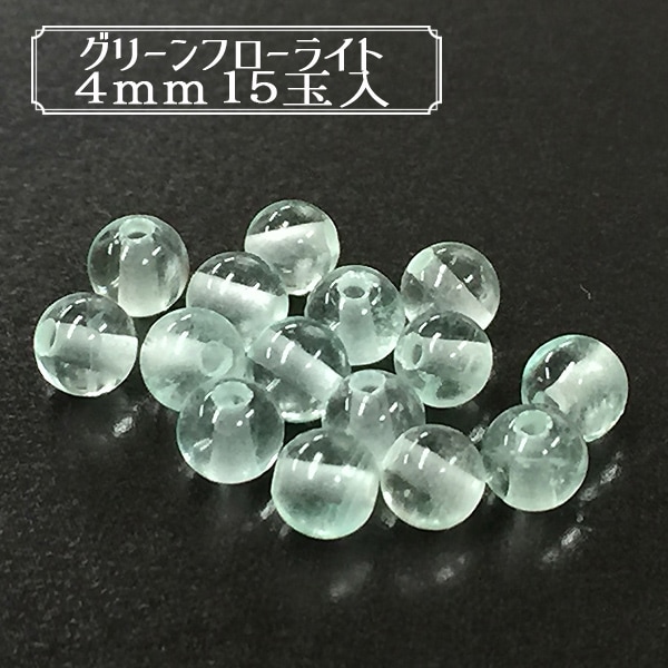 ӡ BDPP-415 10G ꡼ե饤4mm 15