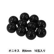 ビーズ 『オニキス 約6mm 10玉入り BDPP-610/18』|その他|ビーズ