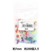 ビーズフラワーNo.1 ビーズ 『DXフラワービーズ No.1 約7mm 約200個入り ASH-FL7-1