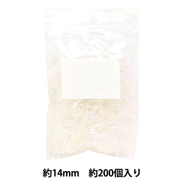 ビーズ 『DXフラワービーズ No.1 約14mm 約200個入り ASH-FL14-1