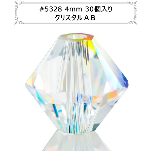 ե #5328 XILION Bead ꥹ/AB 4mm 30γ 