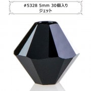 5mmビーズ スワロフスキー #5000番台 #5328 ｜ ホビー材料専門店