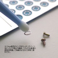 ビーズ用具 『吸着式ピンセット マジカルピック 3本入り 310B』 オージーテック|道具・用具・工具|ビーズ