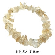 ビーズ 『プチビーズ シトリン 約15cm BDPU-15/46』|その他|ビーズ