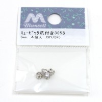 キュービックジルコニア　直径5cm アクセサリー素材 『キュービックジルコニア 爪付き ゴールド 約5mm 2