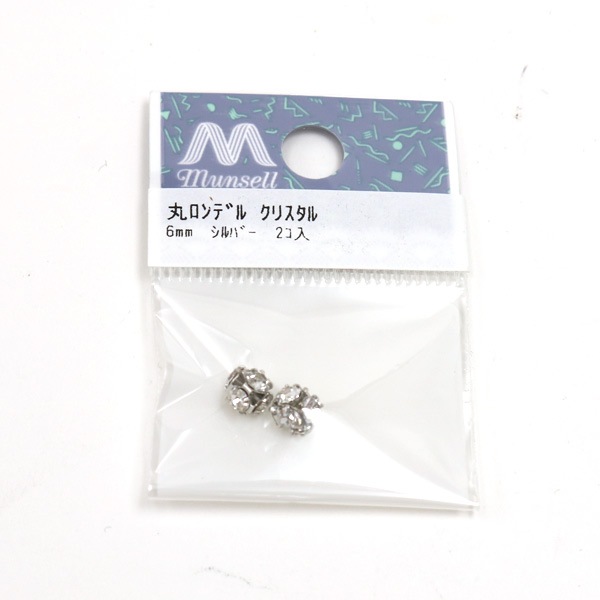 ビーズキットセール】アクセサリー素材 『丸ロンデル クリスタル 約6mm