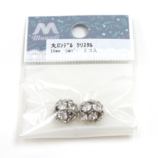 ꡼Ǻ شݥǥ ꥹ 10mm С 2