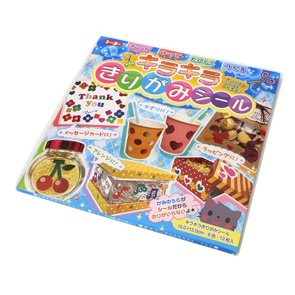 トリコグミ 当選 ファイル 2冊 シール約100枚セット キラ Amazon