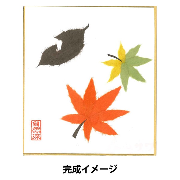 ちぎり絵キット 『楽ラクちぎり絵セット 落ち葉』 手芸,キット| ホビー