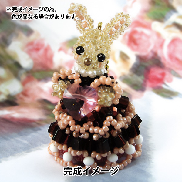 miyuki make up Edition 完成品 ビーズキット 『おめかしドールキット ちょこあいすちゃん BFK